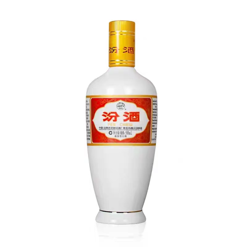 汾酒出口瓷汾裸瓶聚会粮食酒 清香型白酒 TC 53度500ml