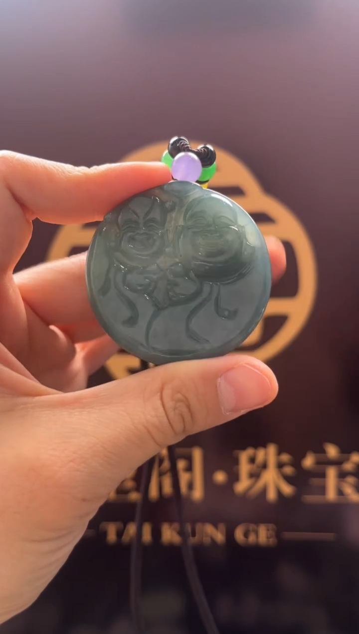 【闪购商品】翡翠颈饰未镶嵌财富牌