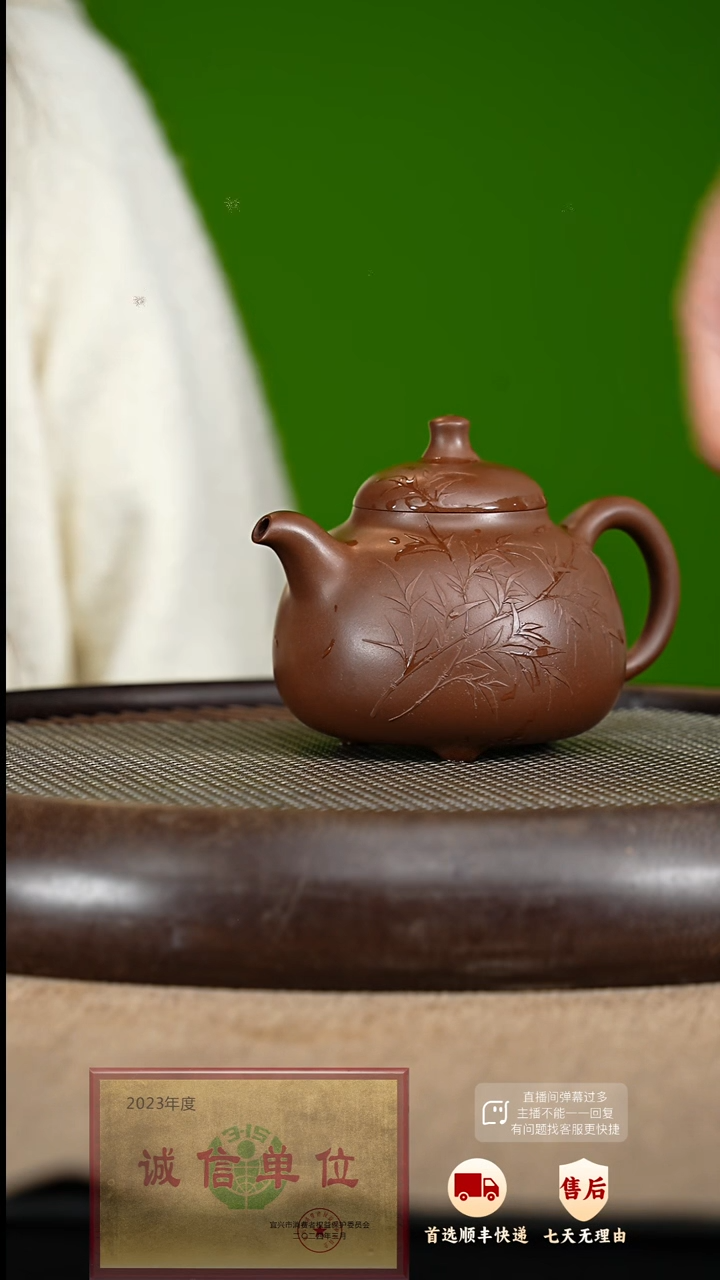 【闪购商品】紫砂茶壶50 紫砂茶壶