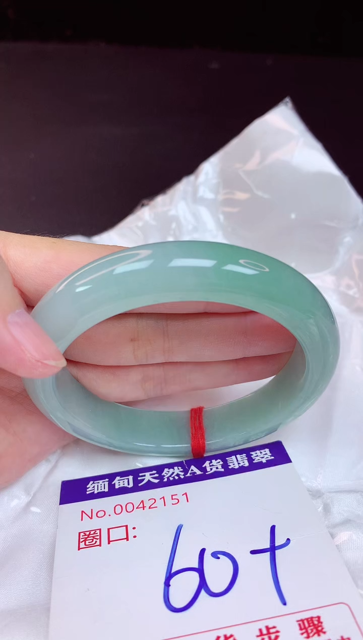 未镶嵌手镯翡翠60+