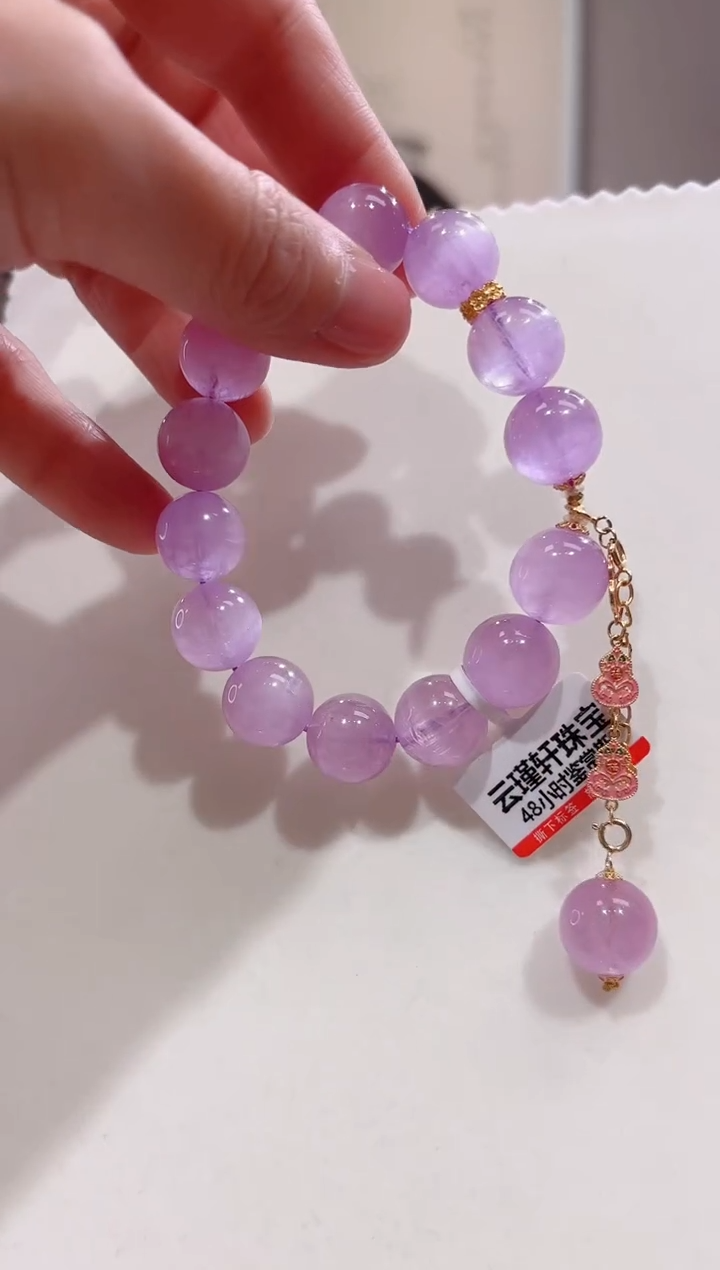 【闪购商品】锂辉石手串18K金镶嵌设计款珠串