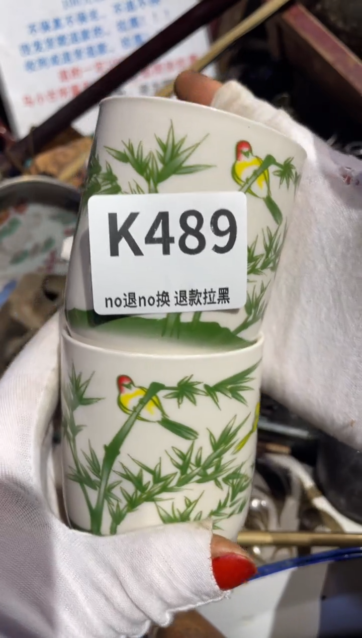 瓷片平*表姐直播所见所得