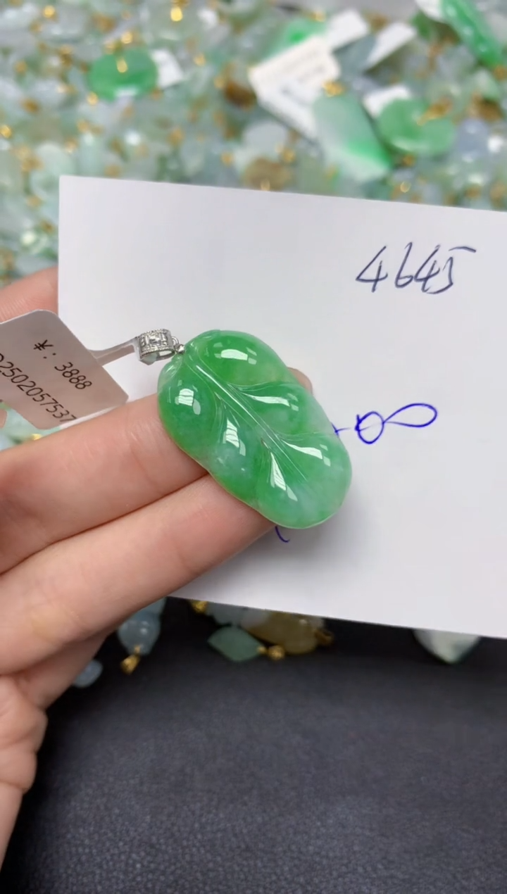 【闪购商品】翡翠颈饰18K金镶嵌天然翡翠A货
