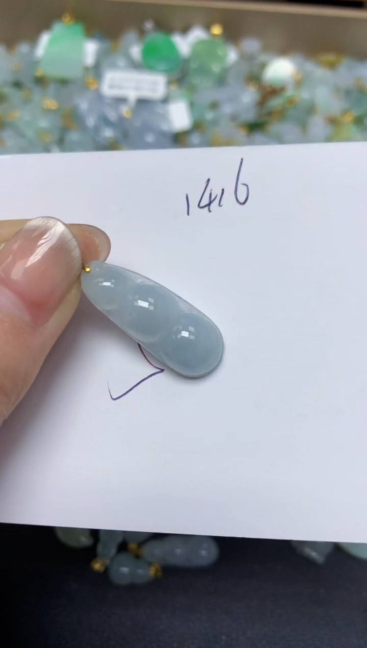 【闪购商品】翡翠颈饰18K金镶嵌 天然翡翠A货