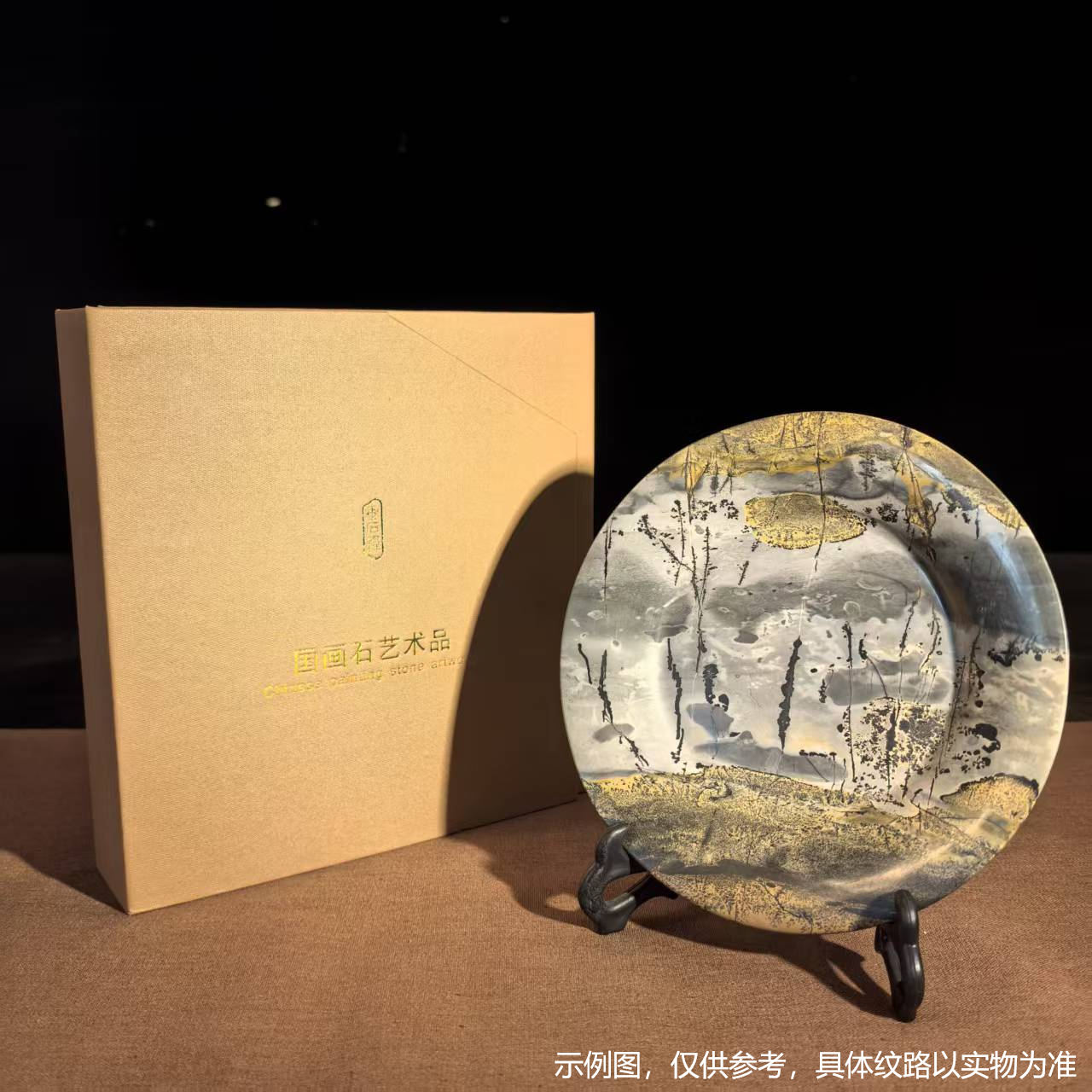 天然国画石果盘壶承原石手工打磨精抛多款纹路办公家用送礼优选