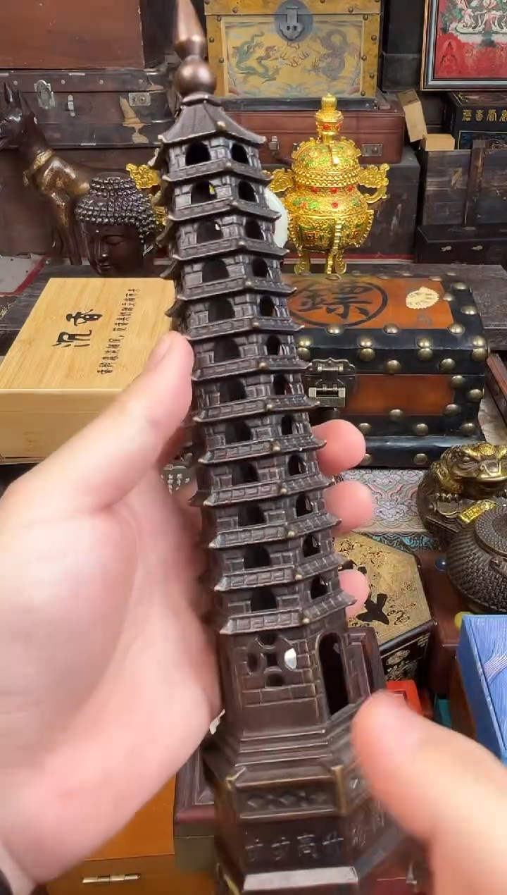 锦华斋百货专属链接53