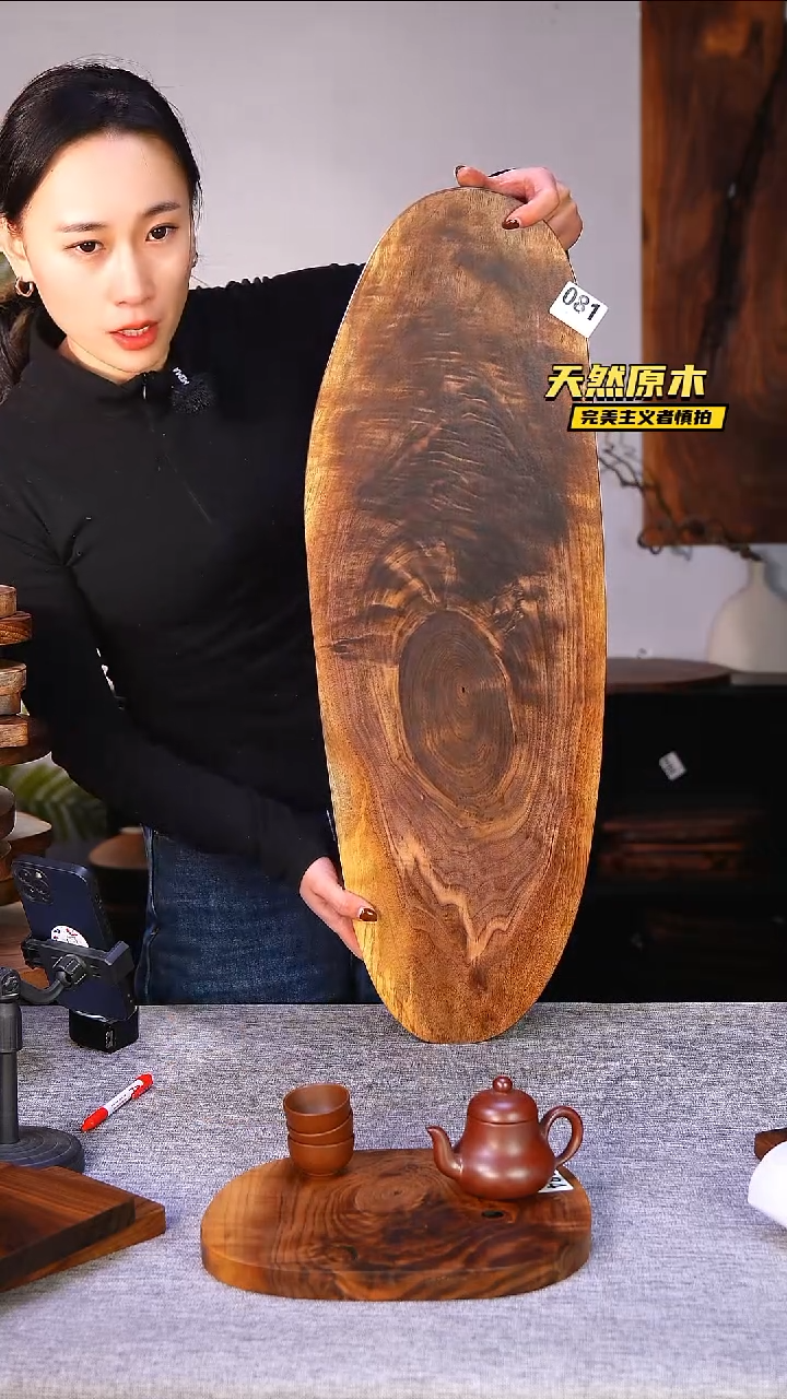 木北美黑胡桃原木.干裂疤结不属于商品质量问题完美主义者慎拍