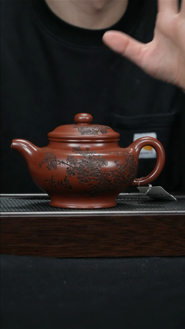 【闪购商品】紫砂茶壶宜兴紫砂壶400cc3215