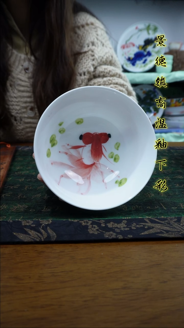 其他景德镇高温瓷（玉泥小碗）