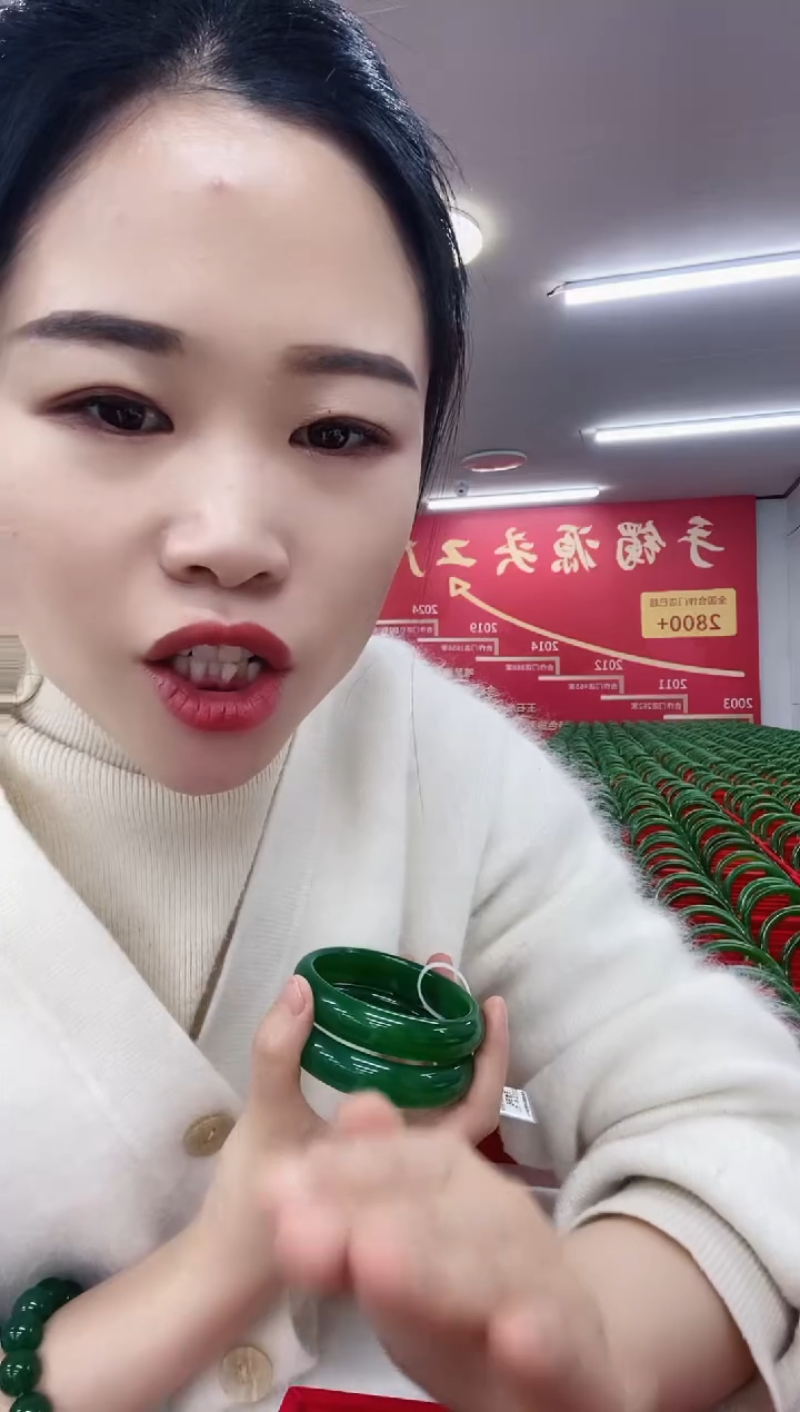 【闪购商品】玛瑙/玉髓手镯未镶嵌玛瑙手镯