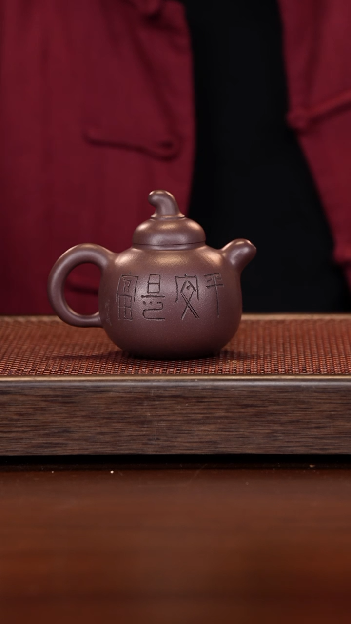 【闪购商品】紫砂茶壶徐壶记紫砂精选