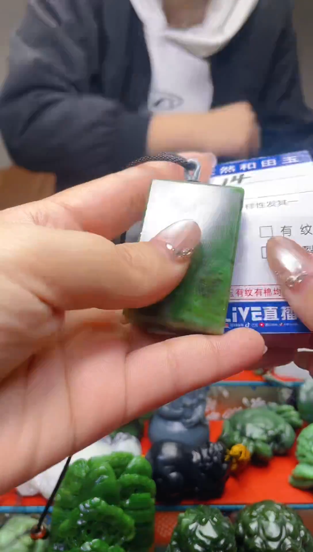 颈饰未镶嵌和田玉14