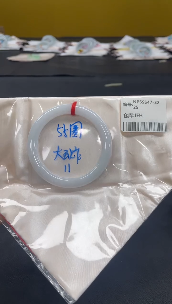 未镶嵌手镯翡翠翡翠手镯