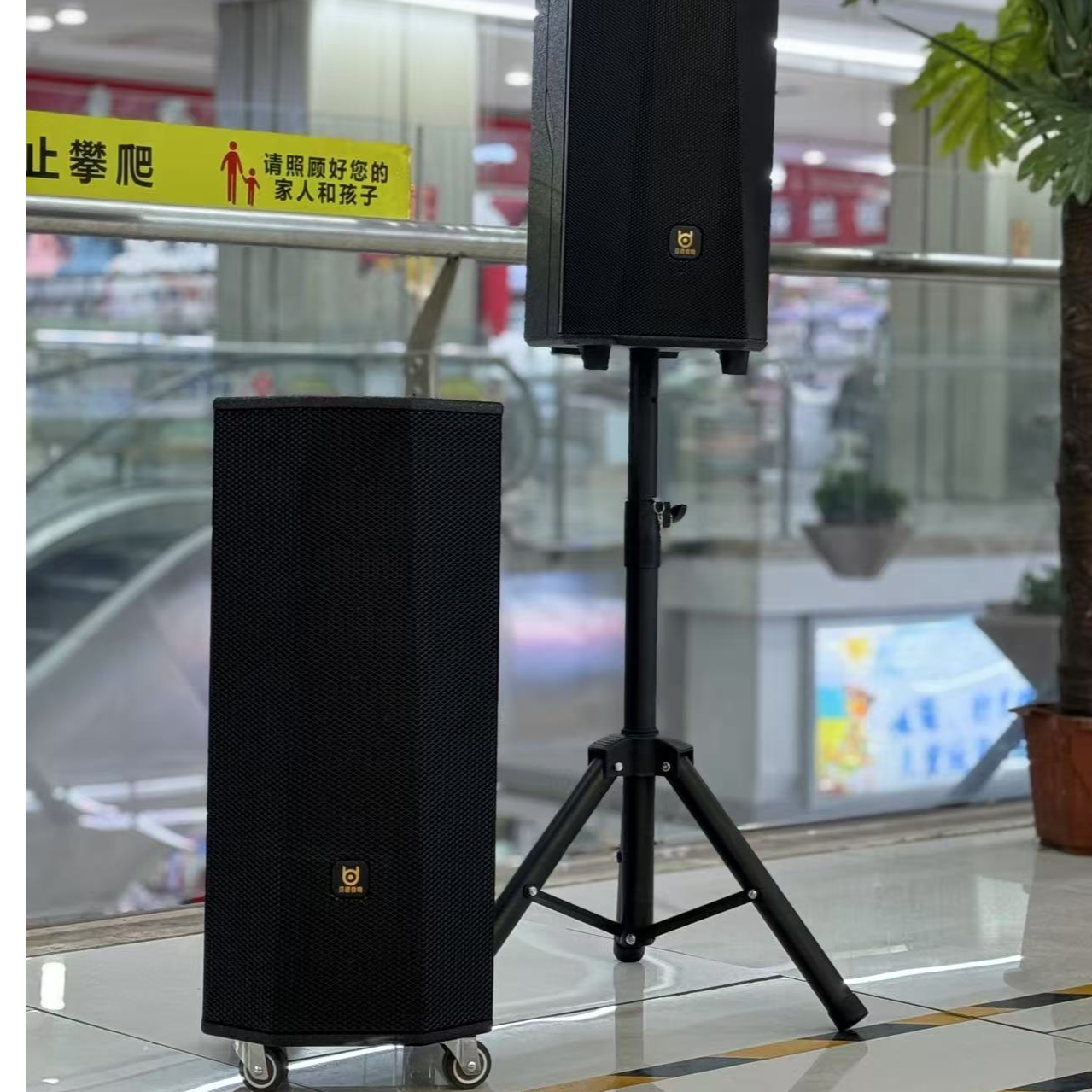贝德音响三角落地支架支音响支移动点歌机户外方便携带