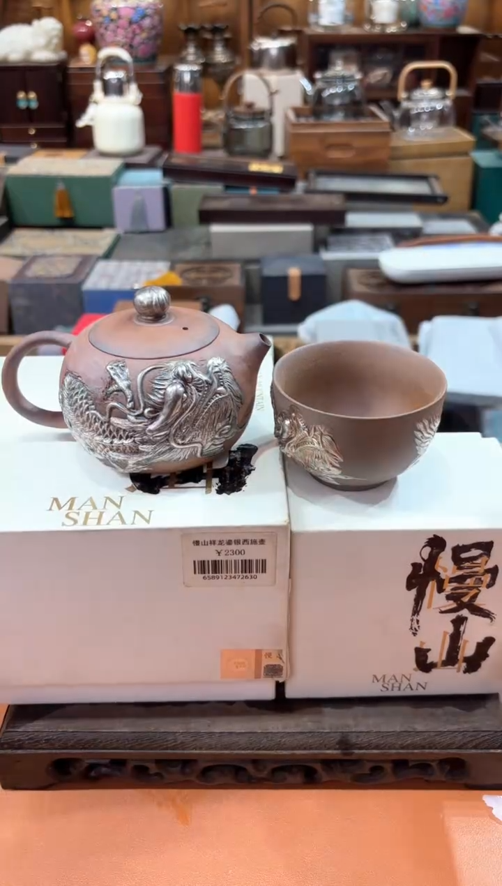 【闪购商品】瓷片@@@@@@GH2235+GH2247