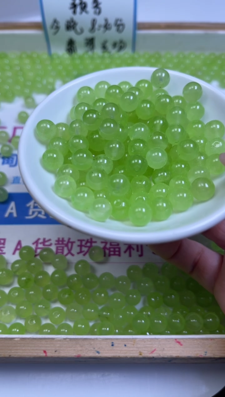 未镶嵌散珠玛瑙/玉髓B205 青提葡萄玛瑙8mm25个6.8元