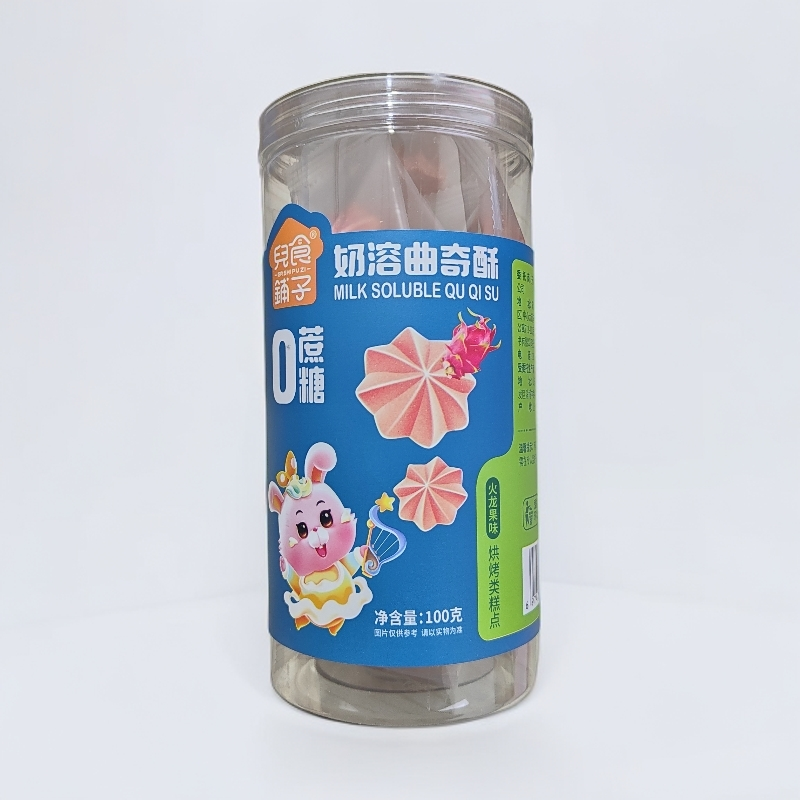 兒食铺子 奶溶曲奇酥烘烤糕点宝宝零食100g