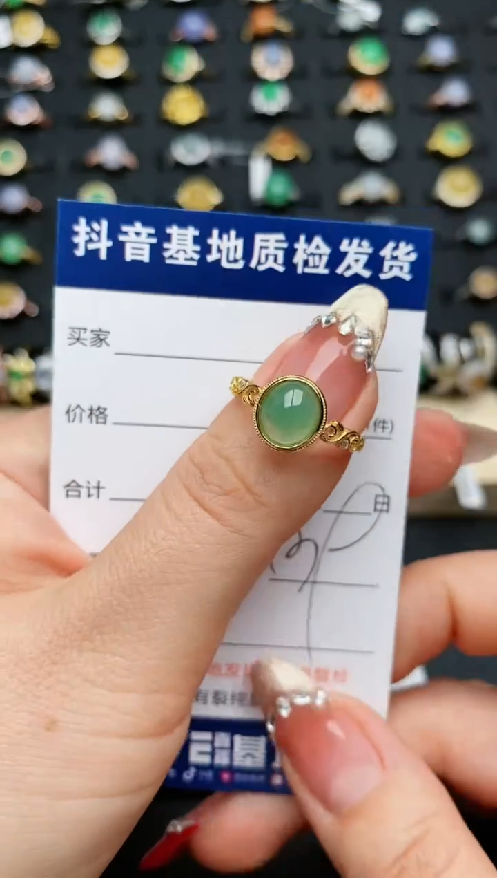 【闪购商品】翡翠戒指银S925镶嵌...........