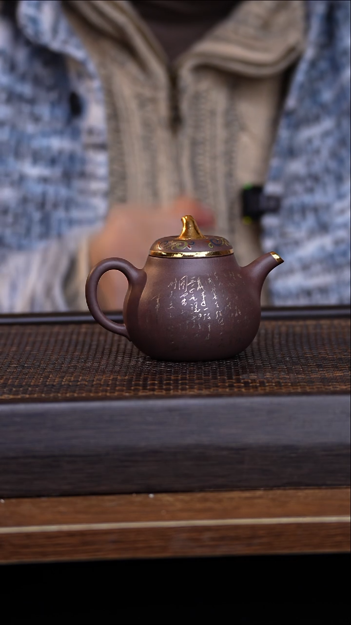 茶壶紫砂宜兴手工原矿紫砂壶001