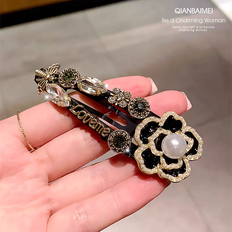 三区 241 轻奢新款时尚手工简约套装发饰品