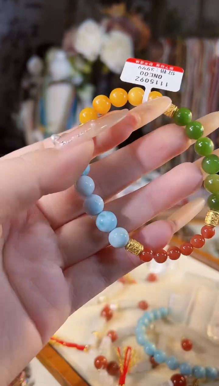 【闪购商品】和田玉手链未镶嵌多样性发货其一