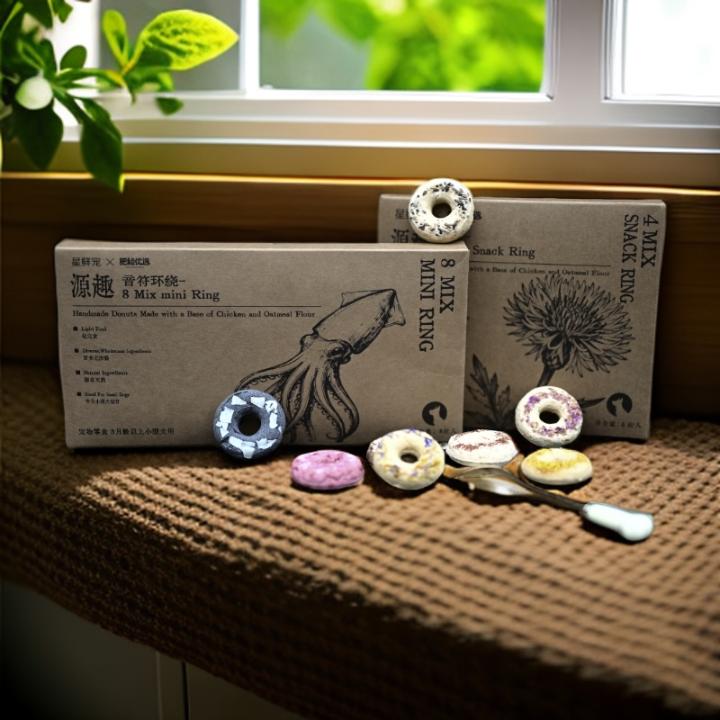 星鲜宠X肥能优选 源趣食刻四季甜甜圈通用零食手作无添加精致磨牙