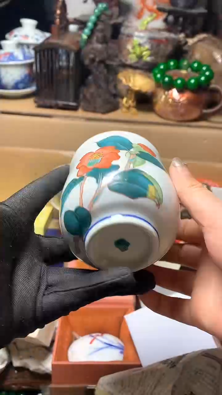 【闪购商品】瓷器默认微瑕瓷器