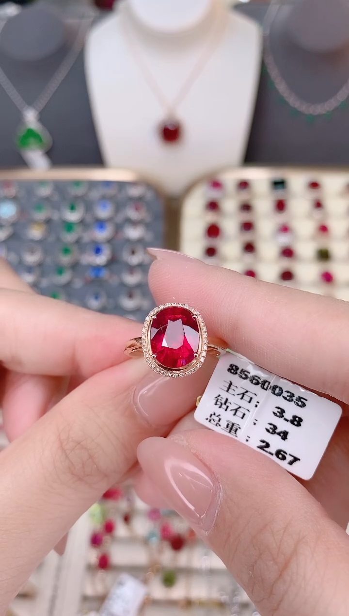 18K金镶嵌碧玺戒指碧玺3.8CT