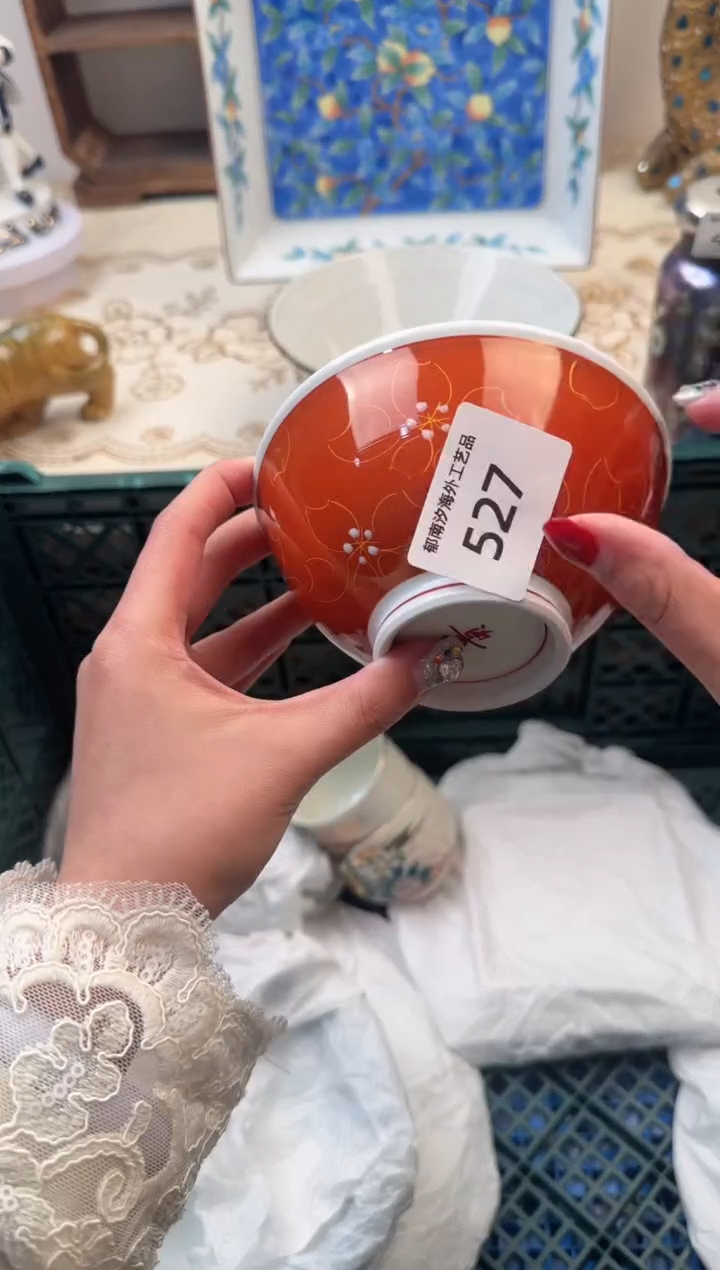 【闪购商品】瓷片B           527