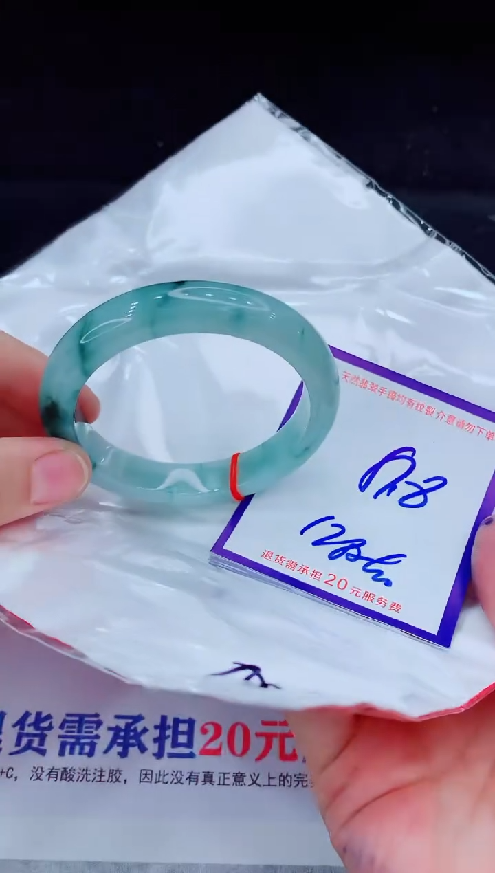 未镶嵌手镯翡翠111111111