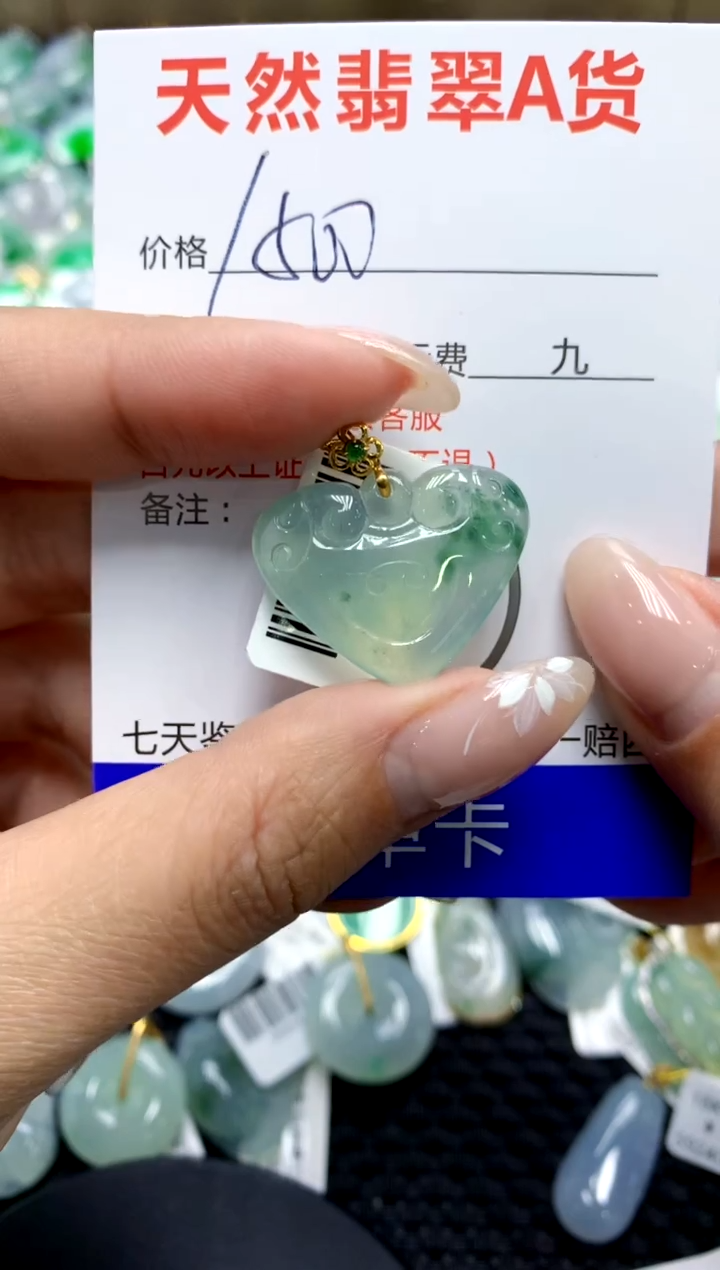 【闪购商品】翡翠颈饰18K金镶嵌111111111111