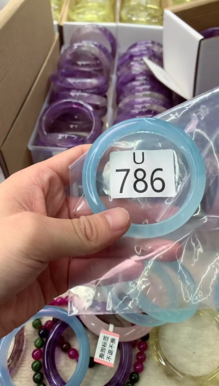 未镶嵌手镯水晶白***白U786-57