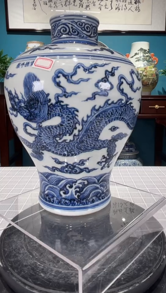 【闪购商品】瓷片00000000000000