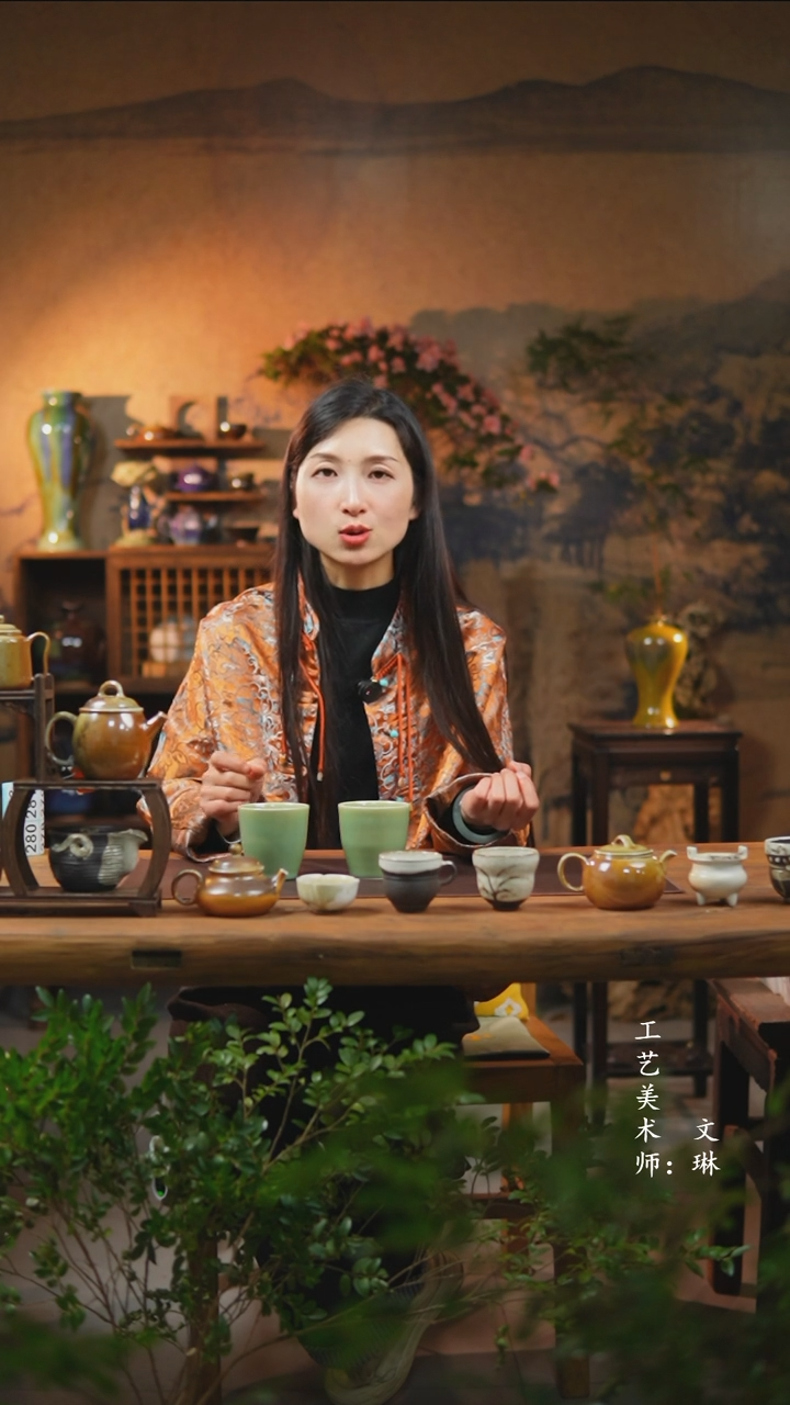 【闪购商品】【文琳甄选】华宁陶