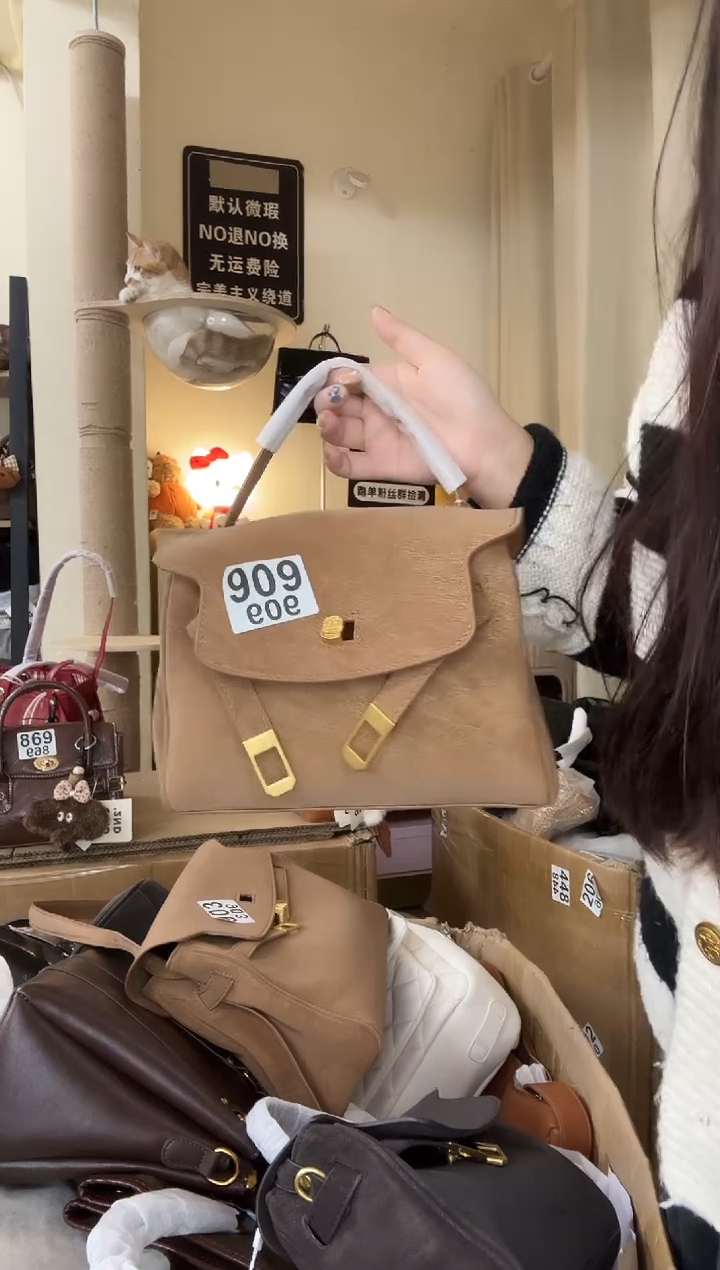 PU以直播链接为准 默认微瑕909 小号