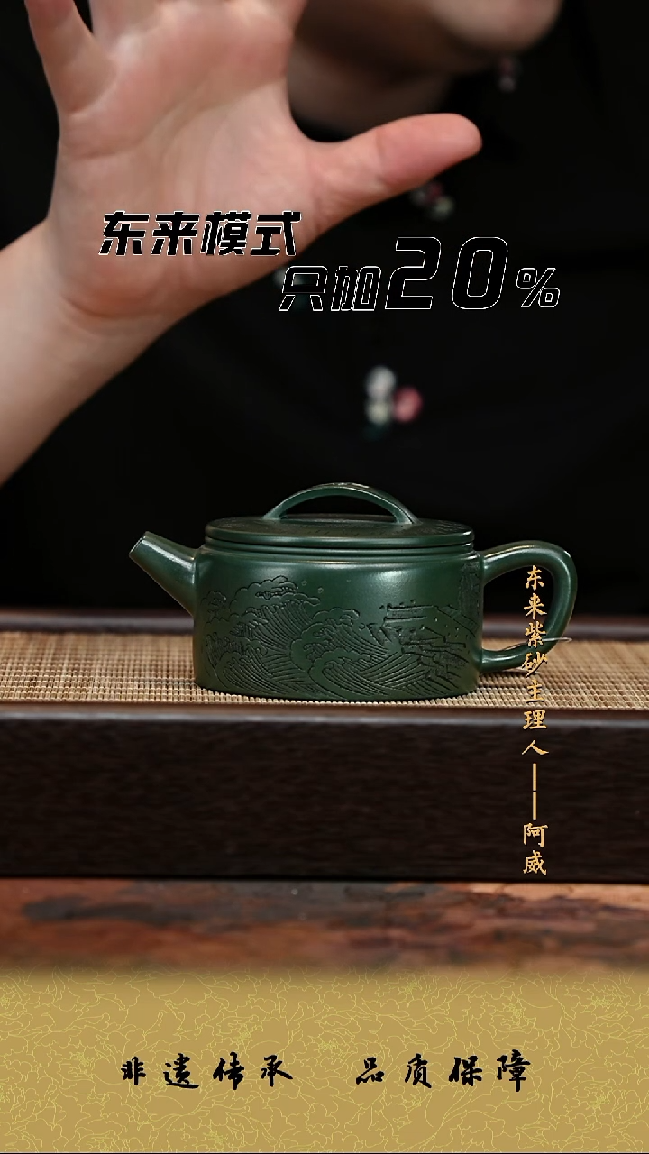 茶杯紫砂紫砂茶壶