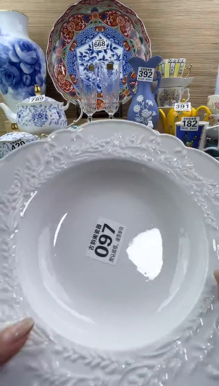 幸*摆件瓷器瓷器瓷器