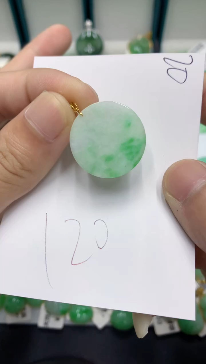 【闪购商品】翡翠颈饰18K金镶嵌翡翠