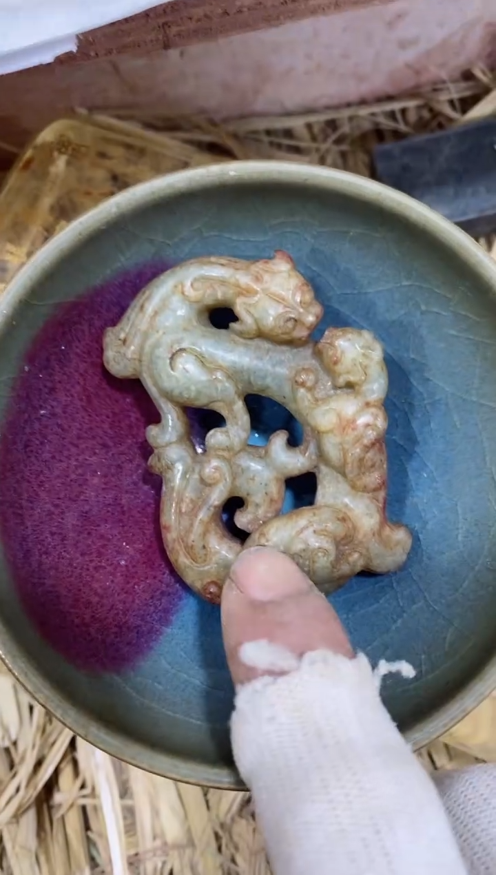 【闪购商品】摆件瓷瓷器器 瓷器摆件