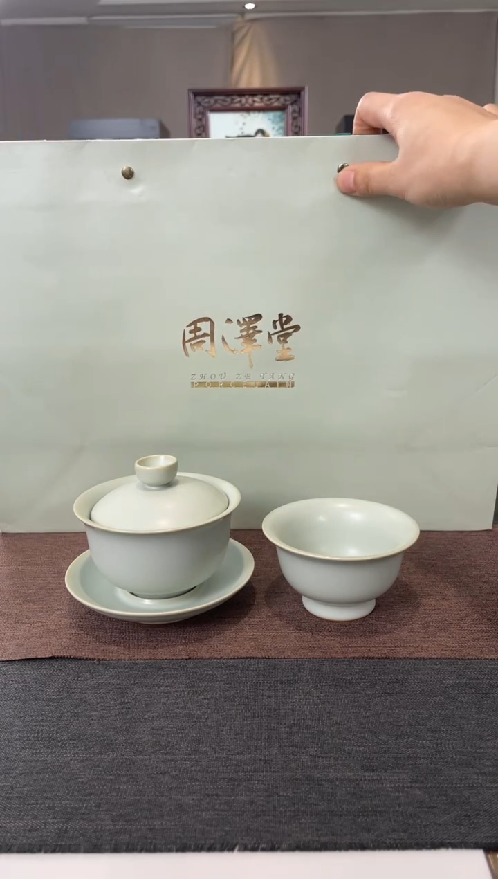 【闪购商品】壶天青三宝盖碗压手杯
