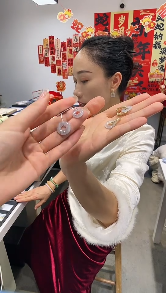 【闪购商品】翡翠吊坠(不含链)未镶嵌甜甜圈 多样性发其一