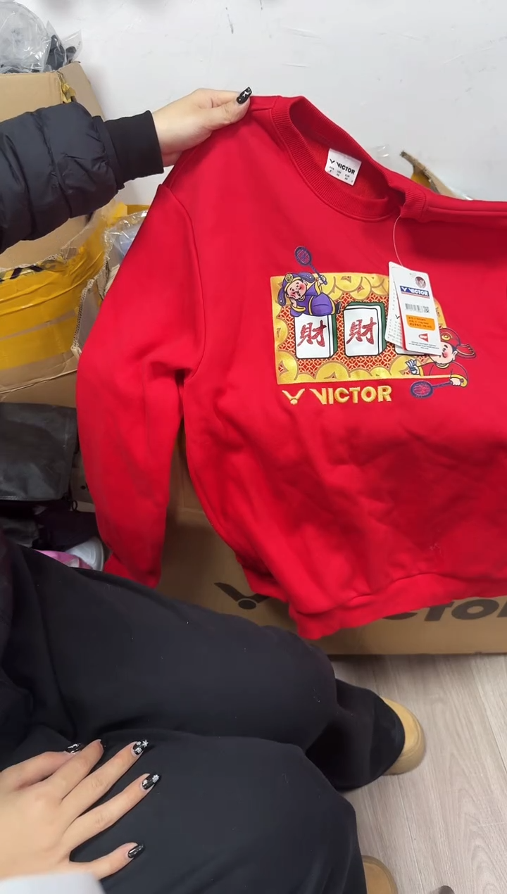 VICTOR胜利正品微瑕球服球鞋      44  卫衣红色s