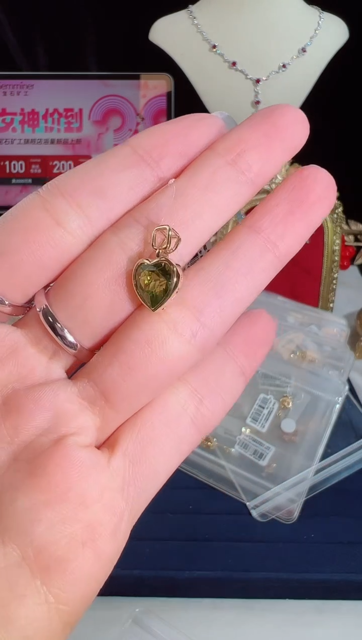 【闪购商品】橄榄石颈饰18K金镶嵌BN14185#-1W#42