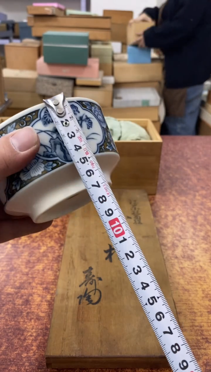 瓷片992小林轩欢迎您