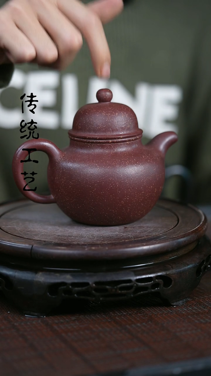 【闪购商品】紫砂茶壶原矿全手10