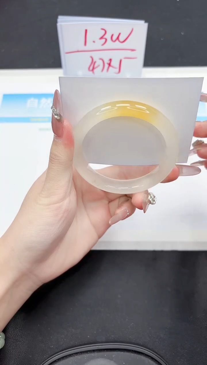 【闪购商品】石英质玉手镯未镶嵌142-58.7