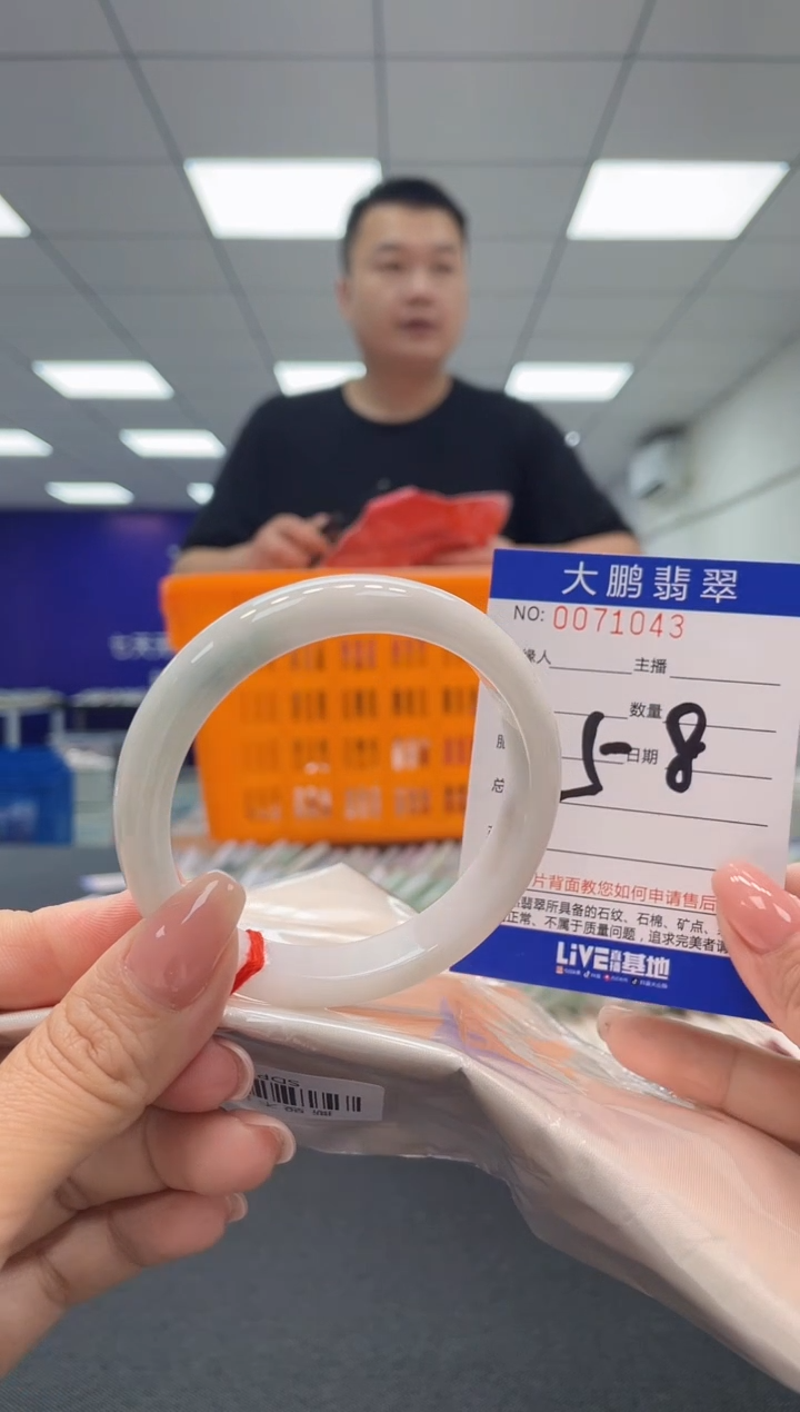 【闪购商品】翡翠未镶嵌手镯AAAAAAAAAA