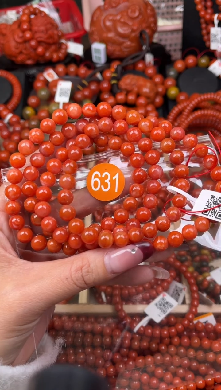 【闪购商品】南红玛瑙珠宝奇石未镶嵌631-8+