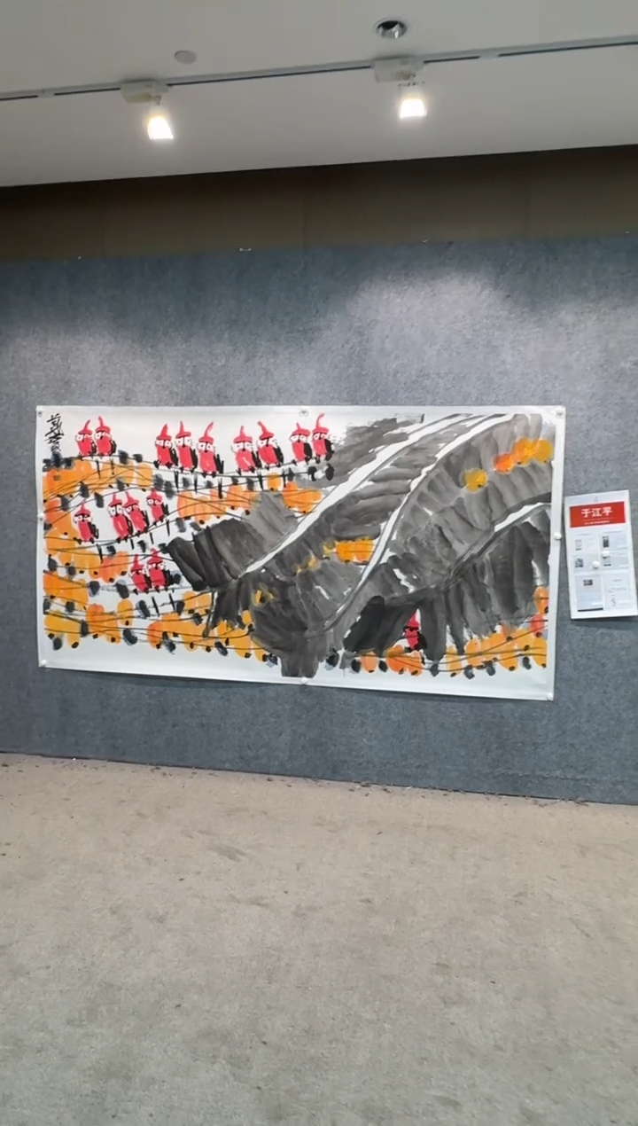 【闪购商品】国画pmb不二轩旗舰店国画10