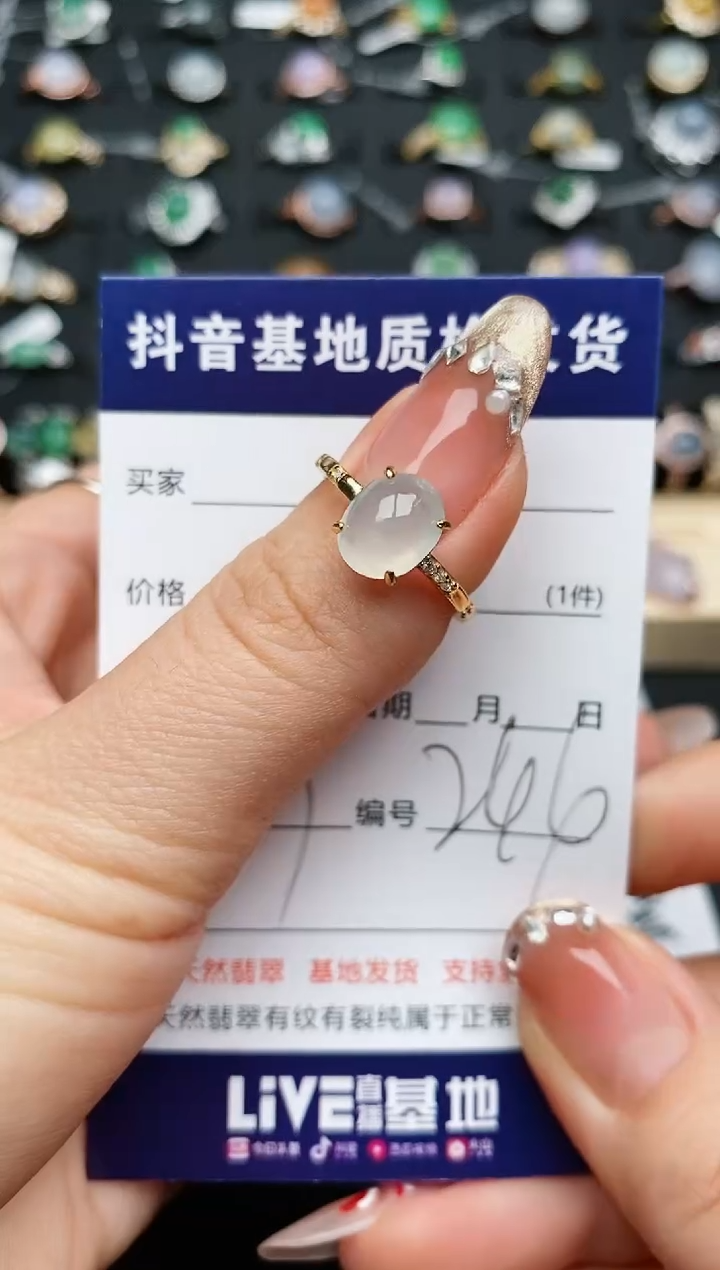 【闪购商品】翡翠戒指银S925镶嵌........